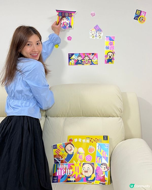 7-11 新春印花換購第二撃！