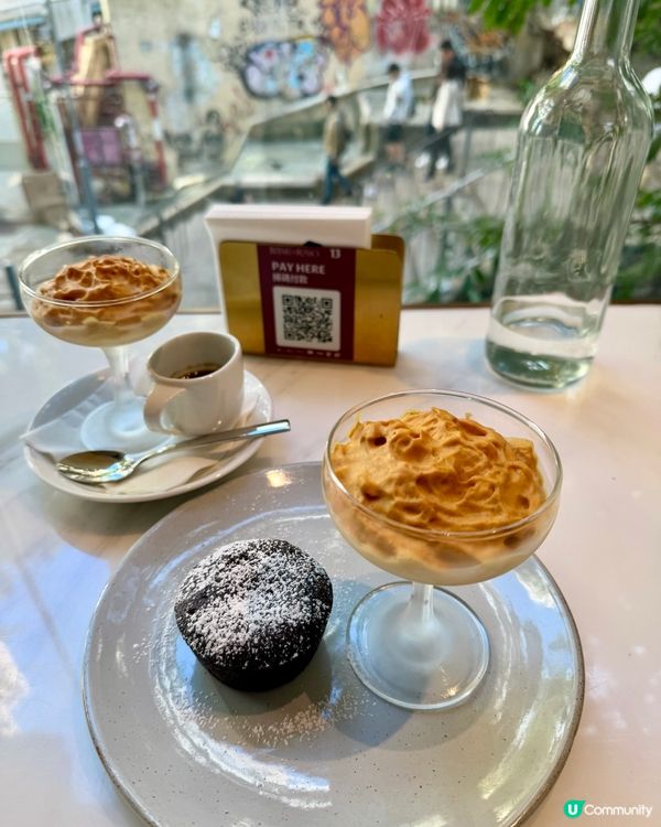 上環意大利菜餐廳 午市套餐性價比高🇮🇹🇮🇹