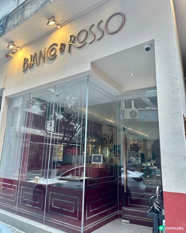 上環意大利菜餐廳 午市套餐性價比高🇮🇹🇮🇹