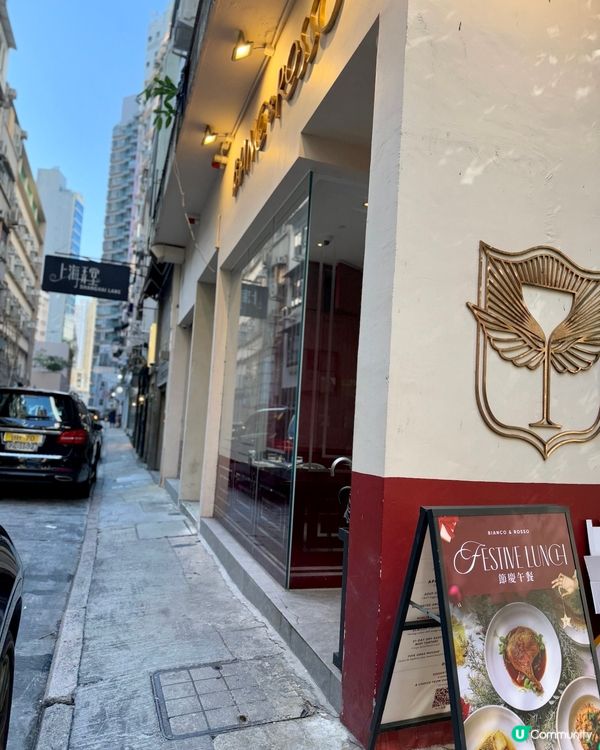 上環意大利菜餐廳 午市套餐性價比高🇮🇹🇮🇹