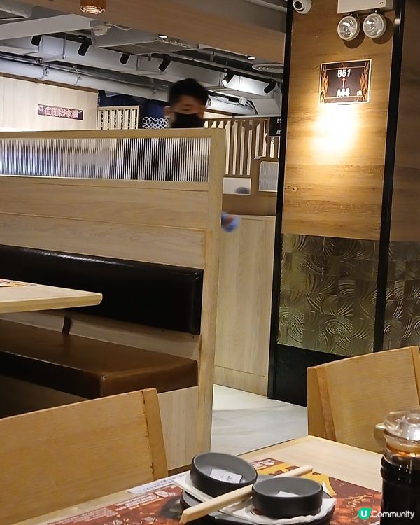 半自助放題 -御滿屋