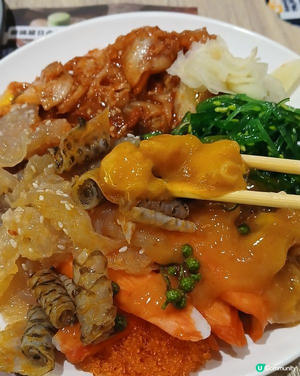 半自助放題 -御滿屋