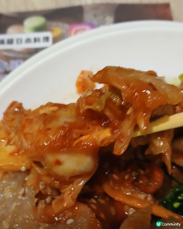 半自助放題 -御滿屋