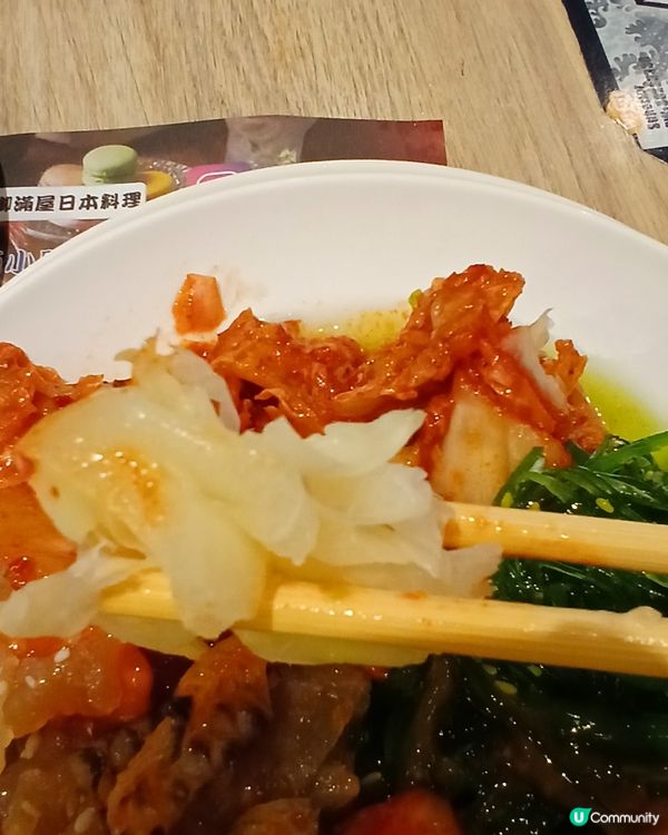 半自助放題 -御滿屋