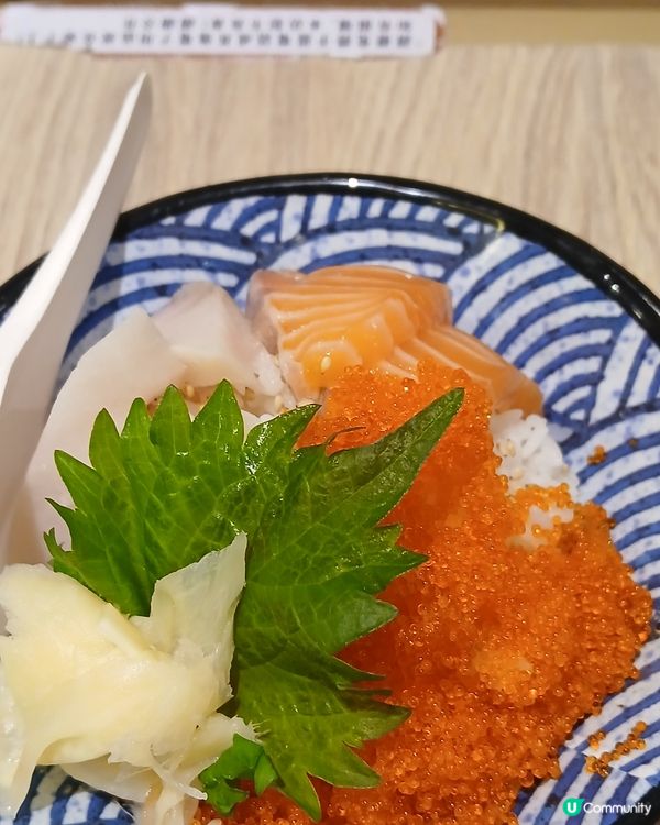 半自助放題 -御滿屋