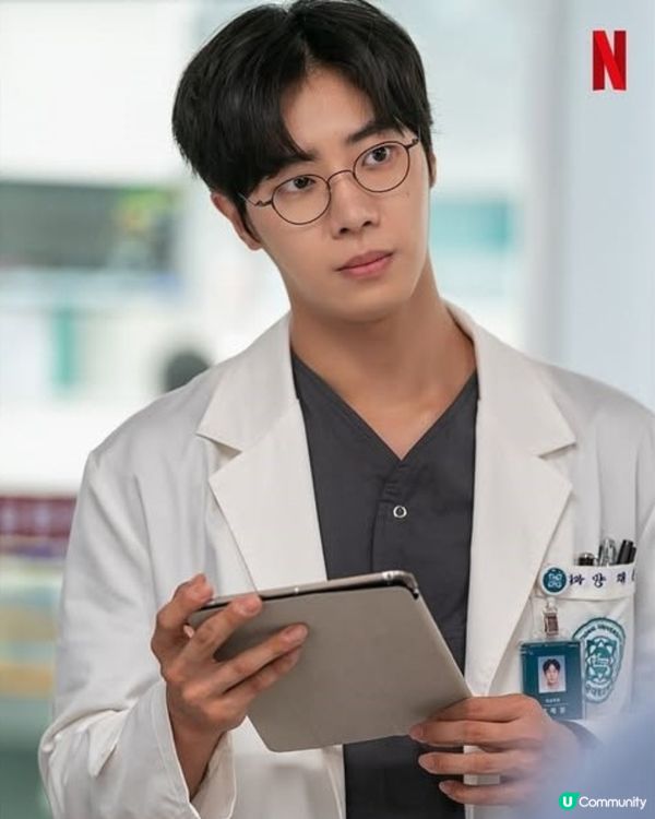 外傷重症中心1月24日上線！朱智勛新劇重磅製作 飾演天才瘋子外科醫生