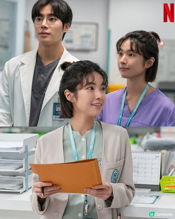 外傷重症中心1月24日上線！朱智勛新劇重磅製作 飾演天才瘋子外科醫生