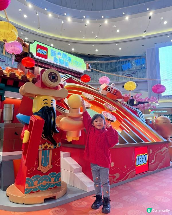 MCP 新都城中心 x LEGO 新春開運遊樂園 