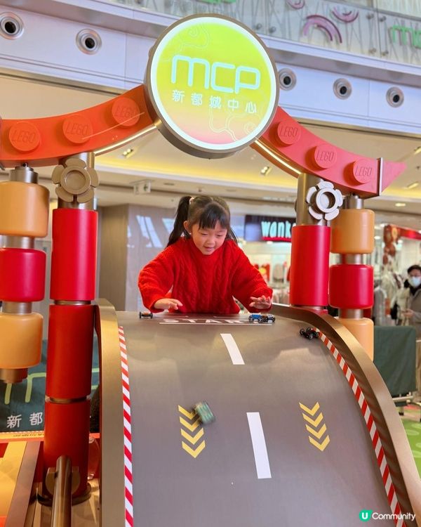 MCP 新都城中心 x LEGO 新春開運遊樂園 