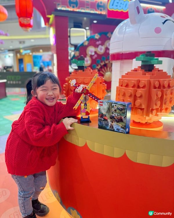 MCP 新都城中心 x LEGO 新春開運遊樂園 