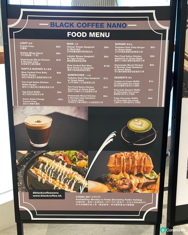 ✨香港🇭🇰- ⚠️💬必去高質咖啡店⁉️招牌名物試過嗎⁉️