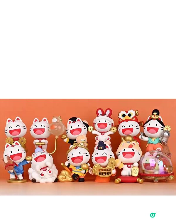 潮玩招商銀行盲盒，可以儲齊12生宵，太酷了！