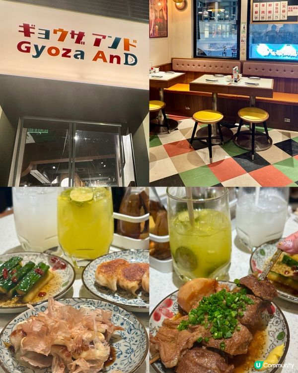 日本東京過江龍1979年創立 必試紫蘇葉餃子💮🥟