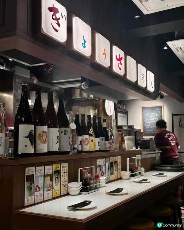 日本東京過江龍1979年創立 必試紫蘇葉餃子💮🥟