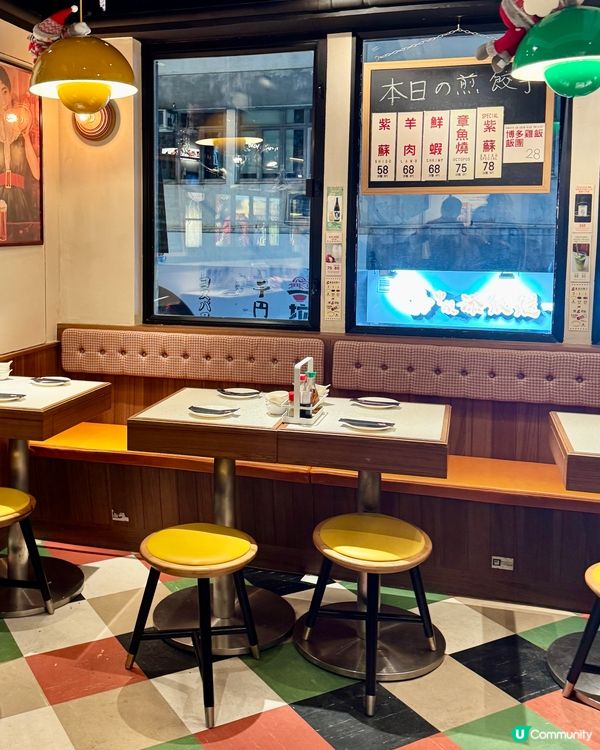 日本東京過江龍1979年創立 必試紫蘇葉餃子💮🥟