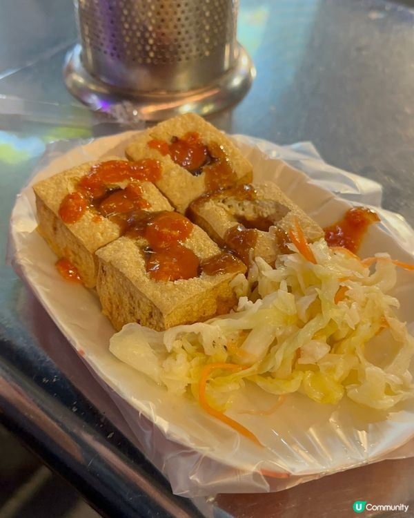 台北旅行✨饒河街夜市🌟必吃