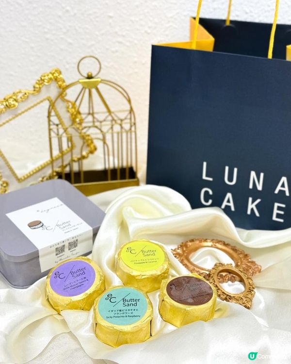 旺角MOKO LUNA CAKE香港限定新年禮盒 