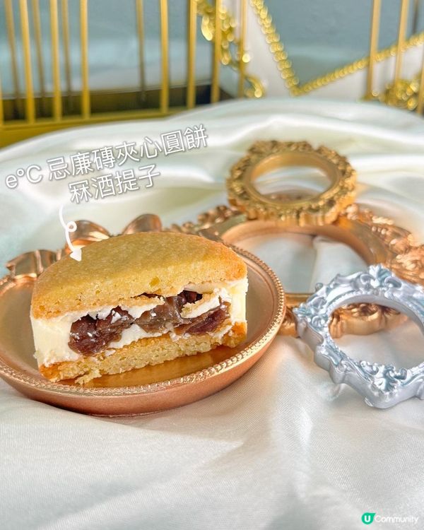 旺角MOKO LUNA CAKE香港限定新年禮盒 