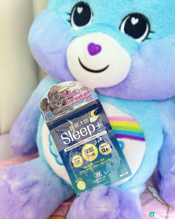 ## 😴 唔再失眠！試下【+睡眠大師】啦！