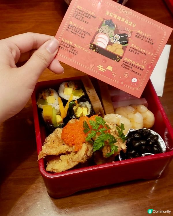 尖沙咀K11 日系洋食