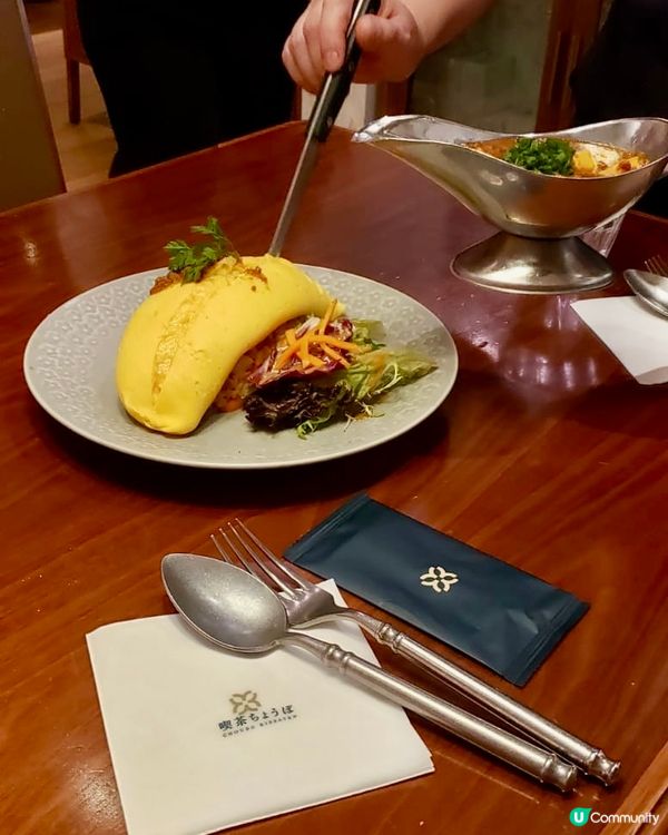 尖沙咀K11 日系洋食