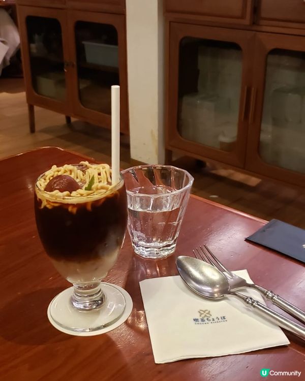 尖沙咀K11 日系洋食