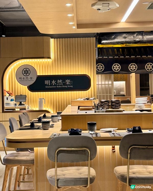 台灣人氣過江龍 維港海景Omakase日式鐵板燒🌃