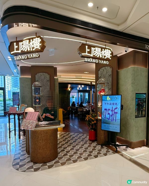 彩虹蝦餃超級正🥰