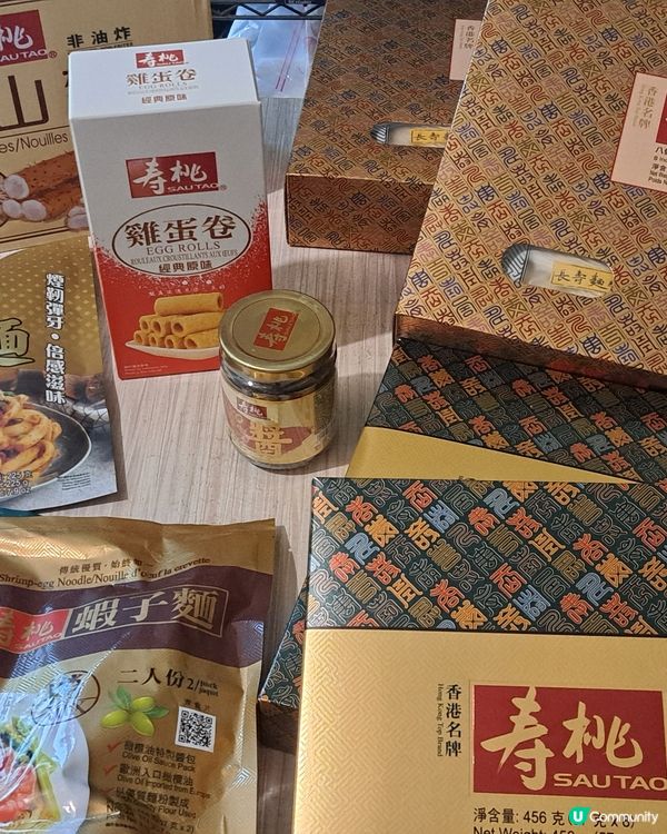 超實惠之送禮佳品