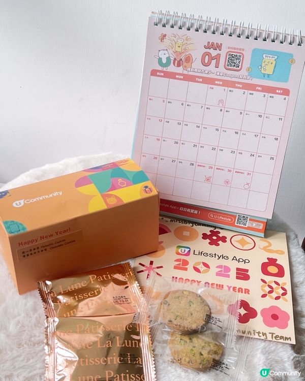 ## 新一年祝大家新年快樂身體健康萬事如意🥰❤️