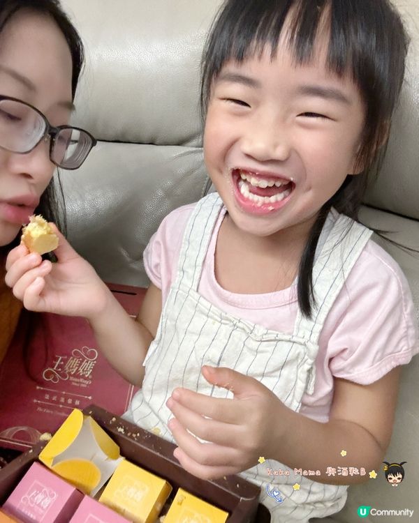 新年送禮禮盒推介