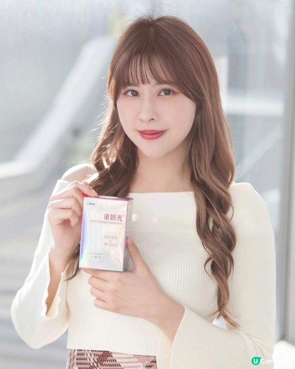 iHDoc®《童妍光 膠原新生配方》效果超越一般膠原蛋白及胜肽！分子僅75DA，吸收效果更好！