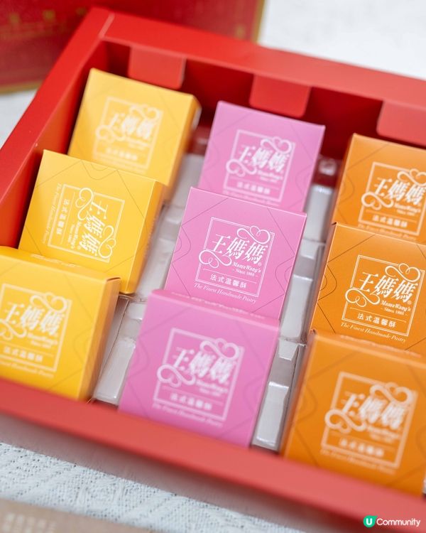 🏆台灣人氣必推～王媽媽法式鳳梨酥 