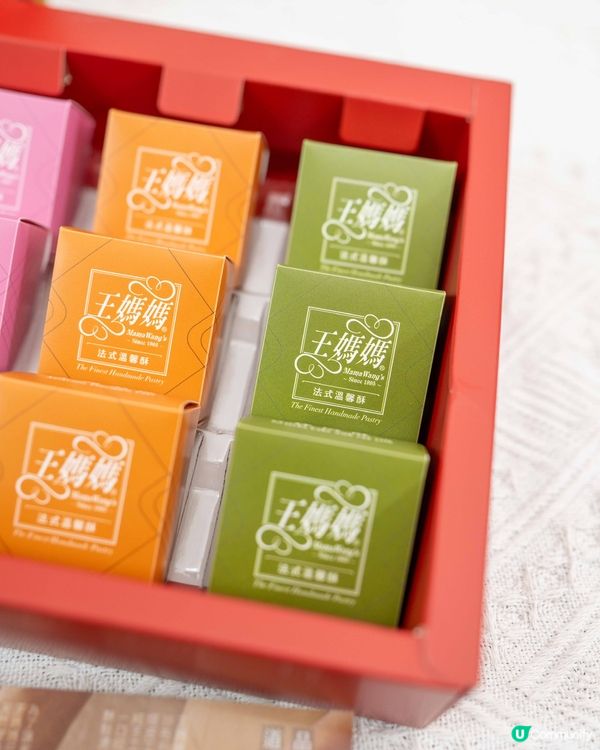 🏆台灣人氣必推～王媽媽法式鳳梨酥 