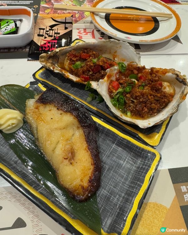 極尚大喜屋放題🤩 食到停唔到！