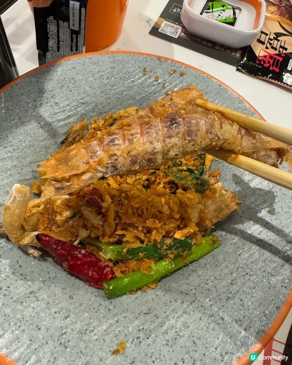 極尚大喜屋放題🤩 食到停唔到！