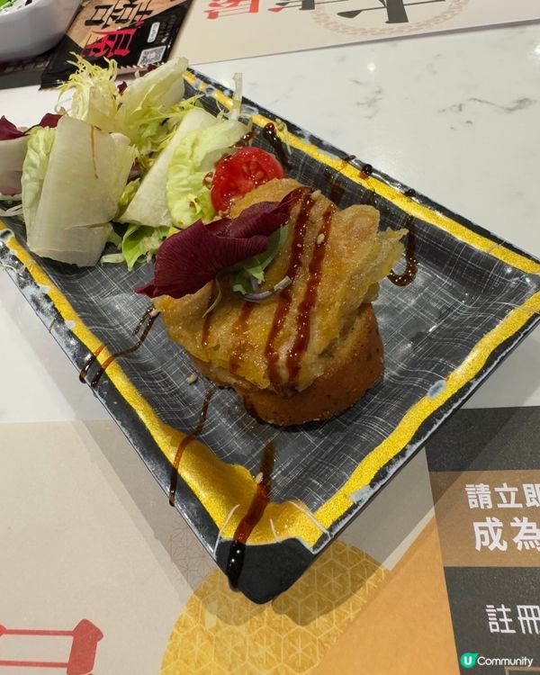 極尚大喜屋放題🤩 食到停唔到！