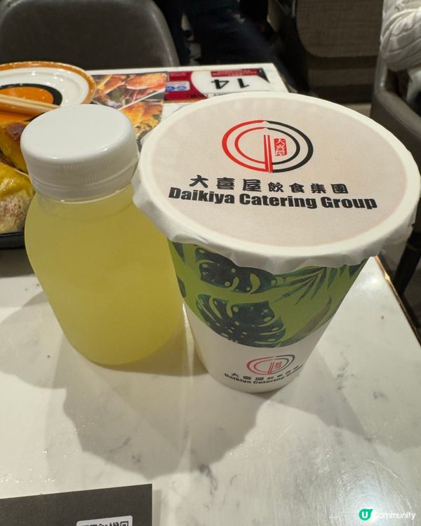 極尚大喜屋放題🤩 食到停唔到！