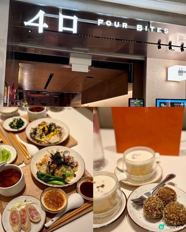 中環IFC新派福建菜👨🏻‍🍳