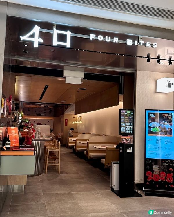 中環IFC新派福建菜👨🏻‍🍳