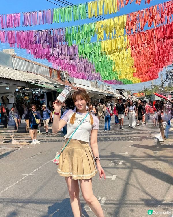 KK園事件後的曼谷