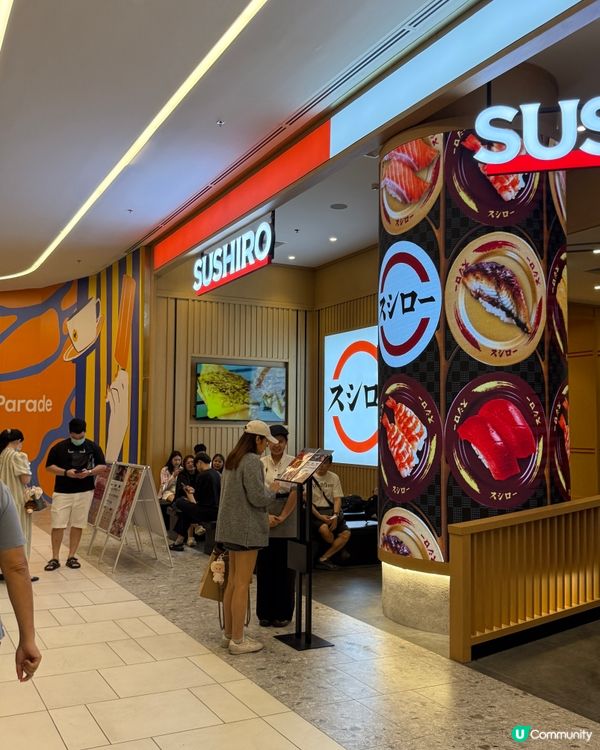 KK園事件後的曼谷