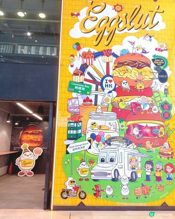 Eggslut 外面的高壁畫😊都幾有地方特色