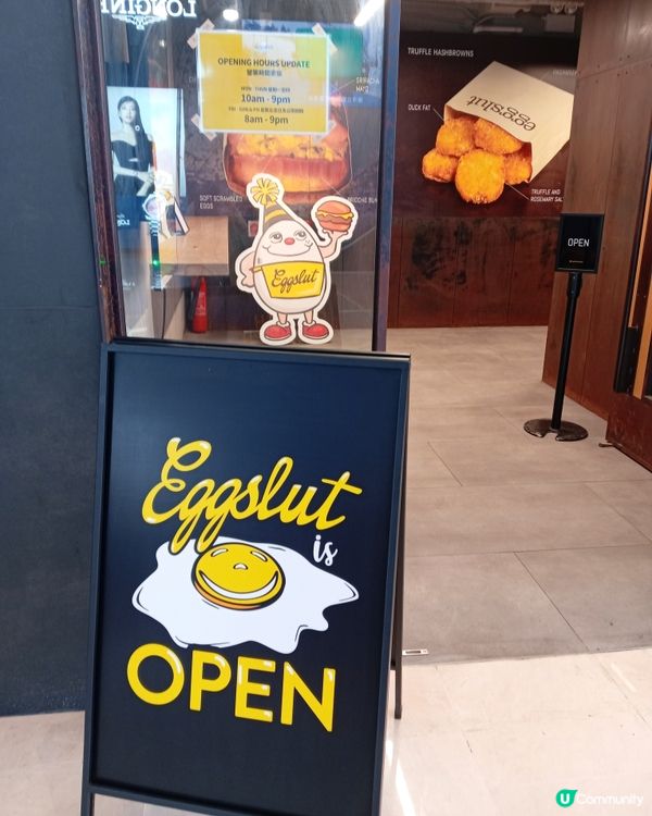 Eggslut 外面的高壁畫😊都幾有地方特色