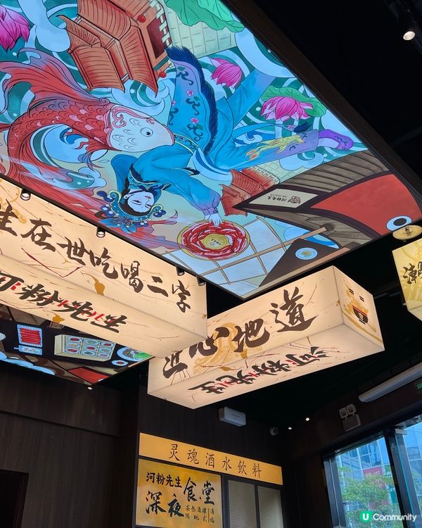 深圳潮汕牛肉粉🥢  超值套餐！