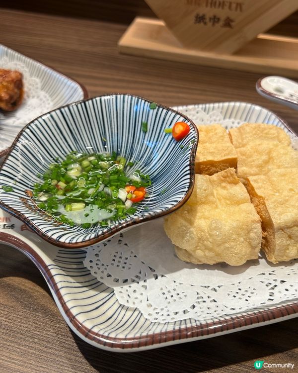 深圳潮汕牛肉粉🥢  超值套餐！