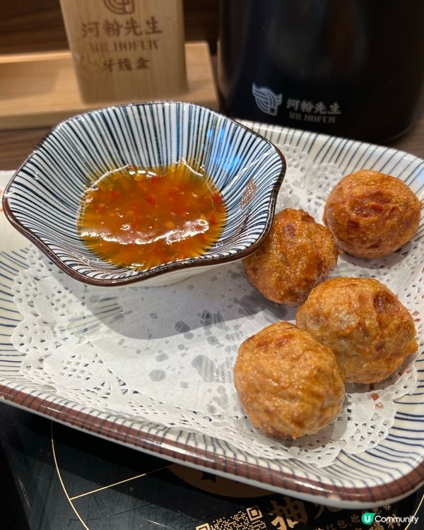 深圳潮汕牛肉粉🥢  超值套餐！