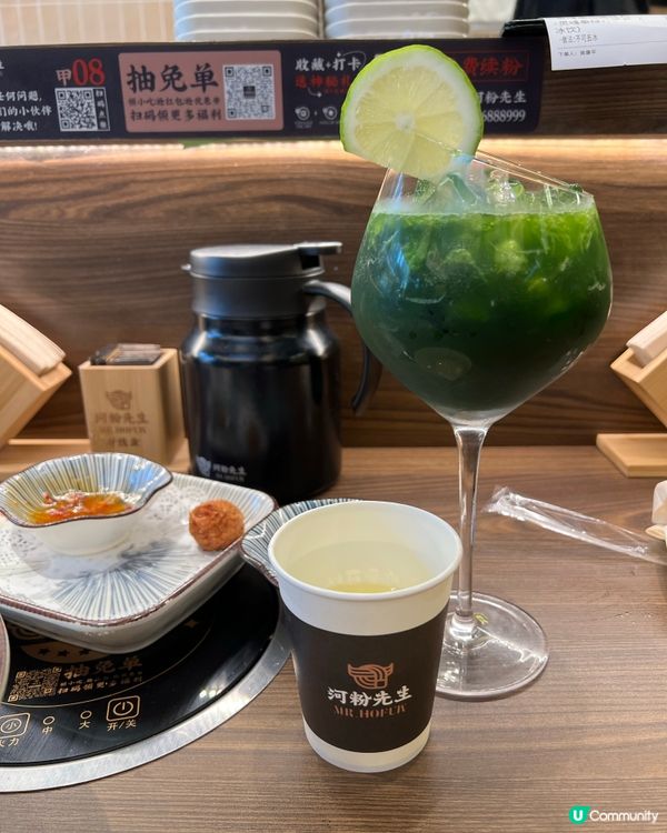 深圳潮汕牛肉粉🥢  超值套餐！