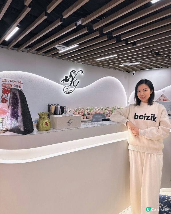 乾燥敏感救星🌟 冰冰針深層補水💦