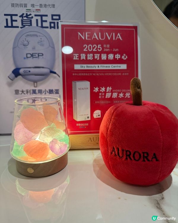 乾燥敏感救星🌟 冰冰針深層補水💦